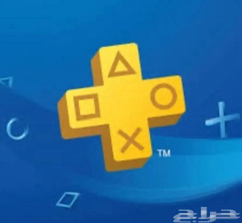 بلس بلايستيشن 4 و 5 عروض يوم الوطني64608554726019110