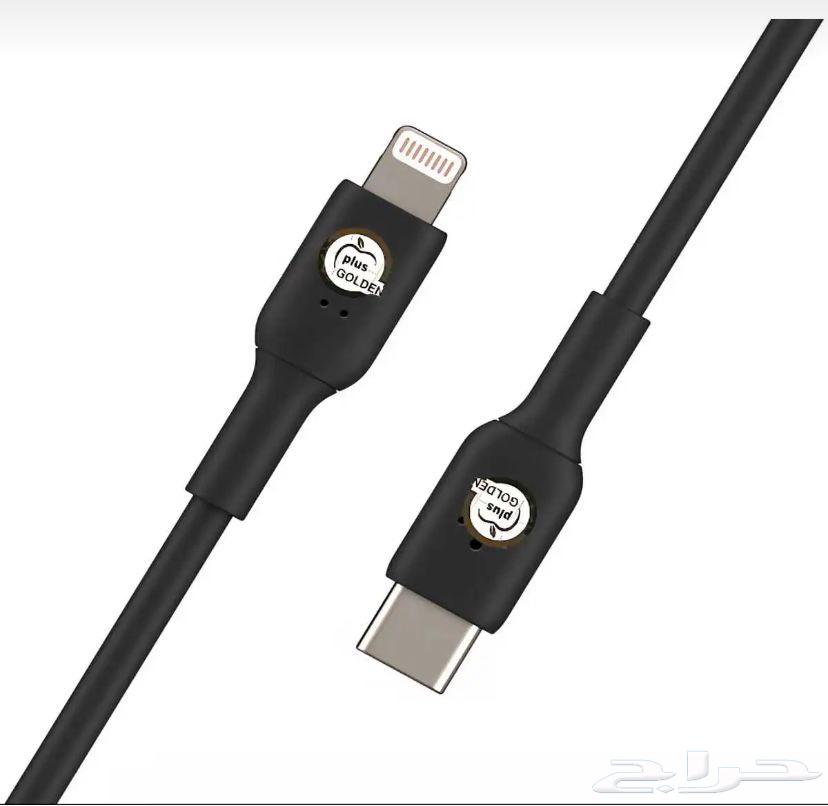 iPhone Lightning and Type-C Charger Cable – Only 8 Riyals, Brand New64612981703042113