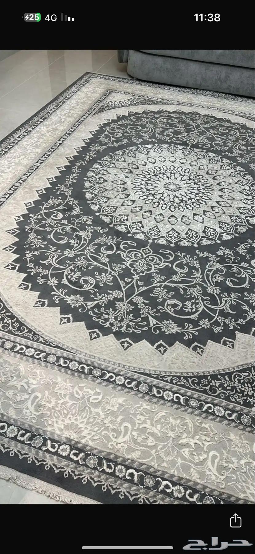 Clean Carpet64616140465153110