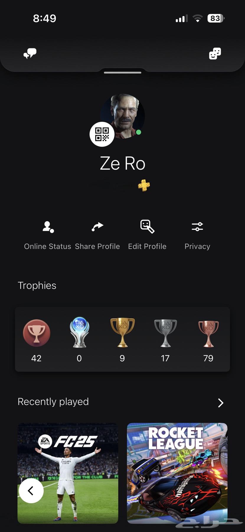 حساب بلايستيشن 564607806378626111