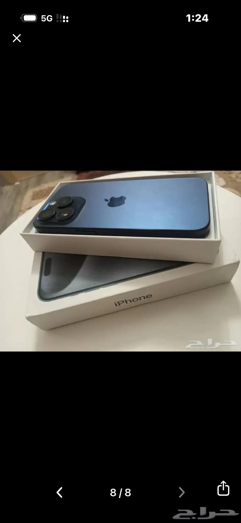 iPhone 15 Pro 512 Clean64606189280899110