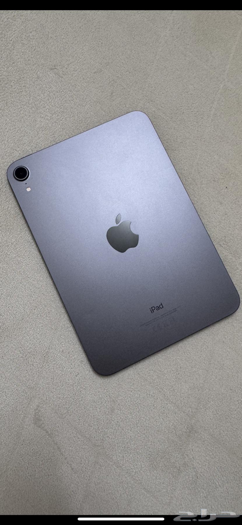 ايباد من64610616821635111