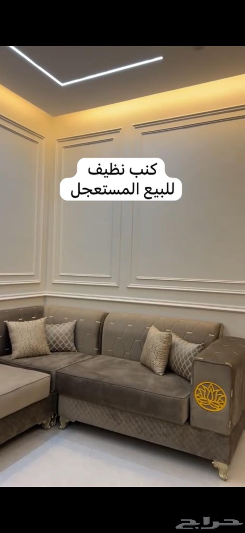 كنب نضيف جدا64608128289283110