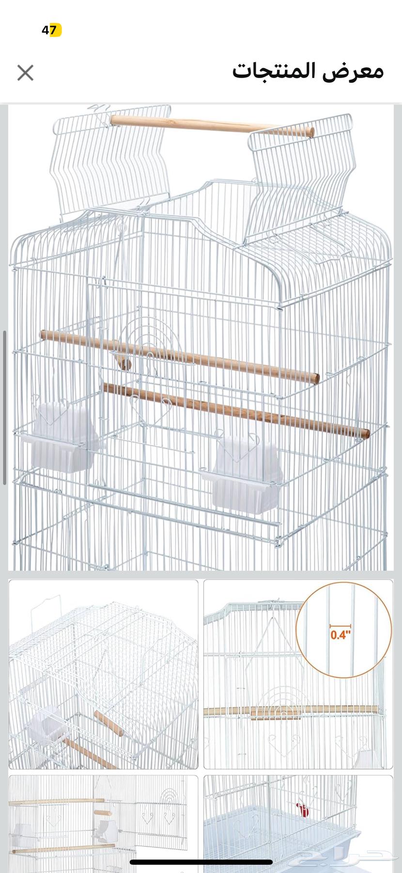 قفص ببغاء او طيور منزلية للبيع نظيف ابيض64613618505217111