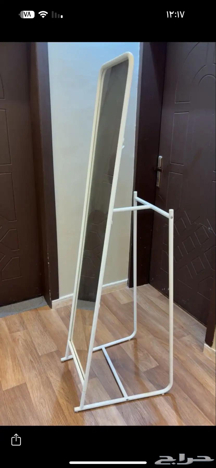 Mirrors and fan64610219478659110