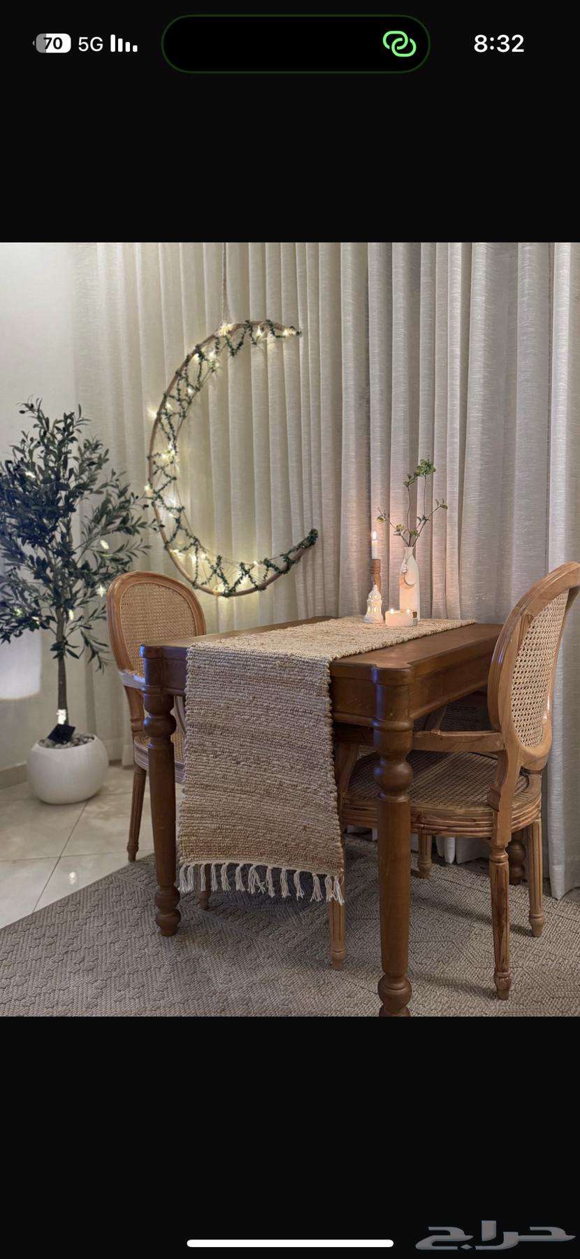 كراسي و طاوله و طاولة طعام64614322626305112