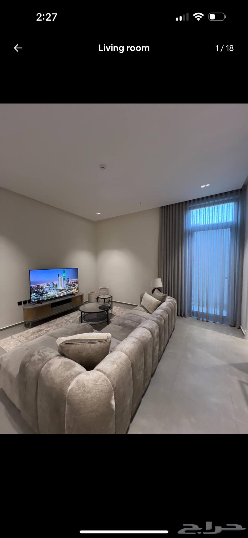 Sofa   كنب واثاث صالة مميز64614732789250111