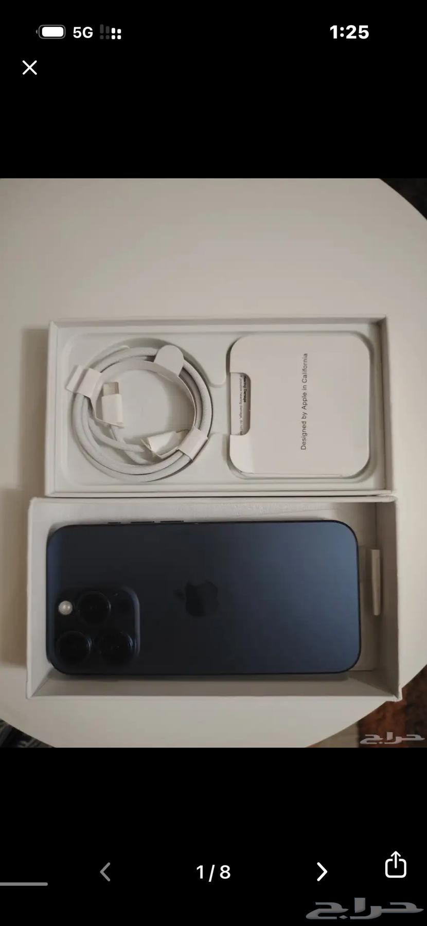 iPhone 15 Pro 512 Clean64606189280899111