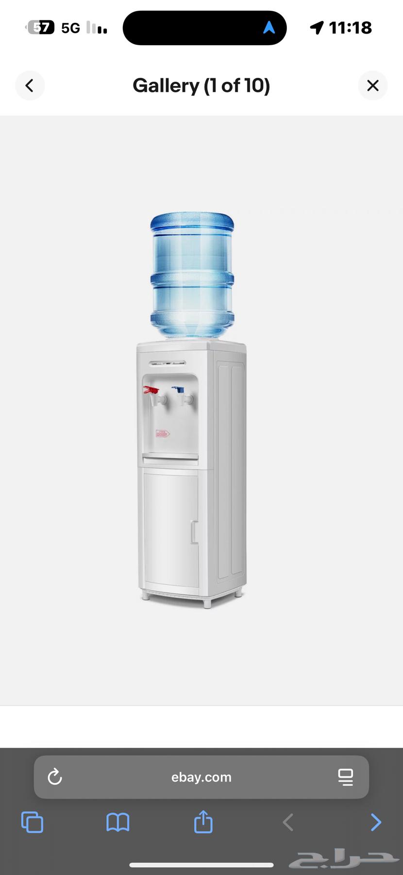 براده مياه للبيع64616042129409110