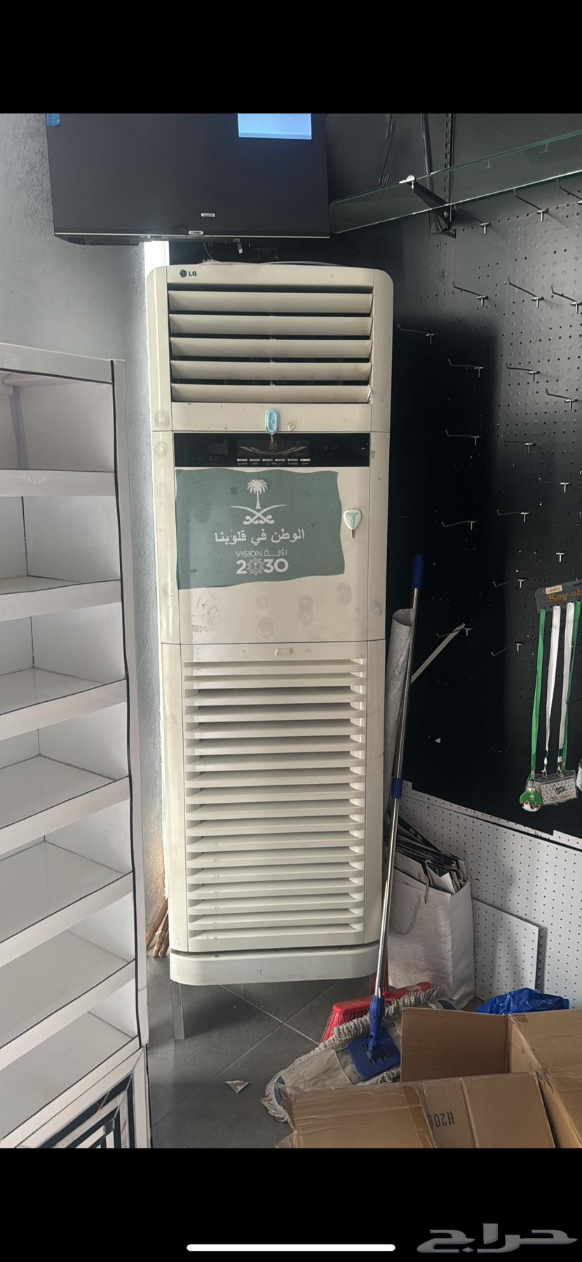 مكيف دولاب مستخدم للبيع64614695677441110