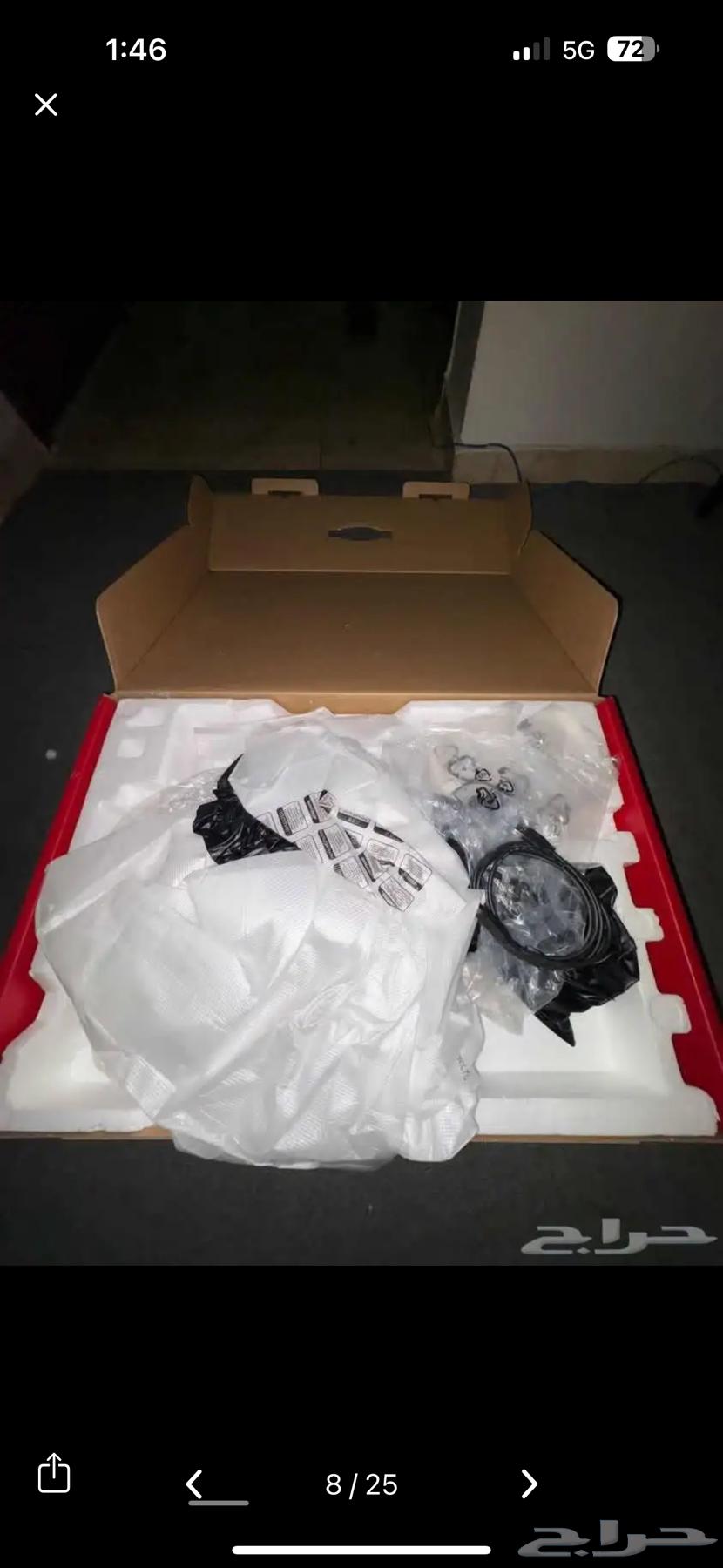 بيسي و شاشه و طاوله64609822004481113