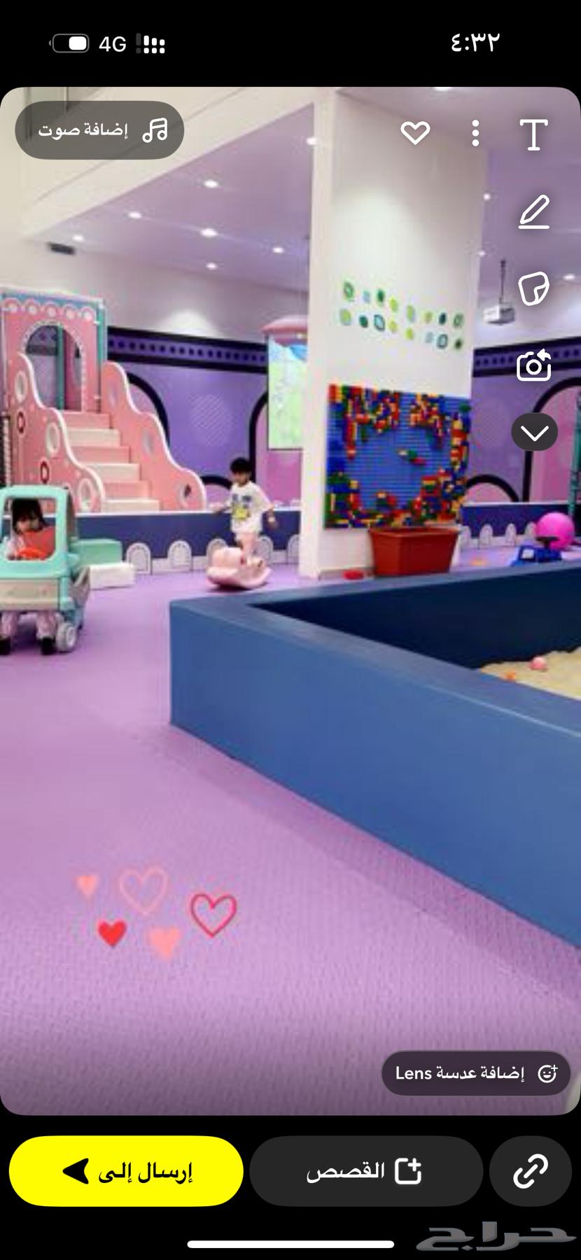 ادوات محل العاب اطفال للبيع64611492715523114