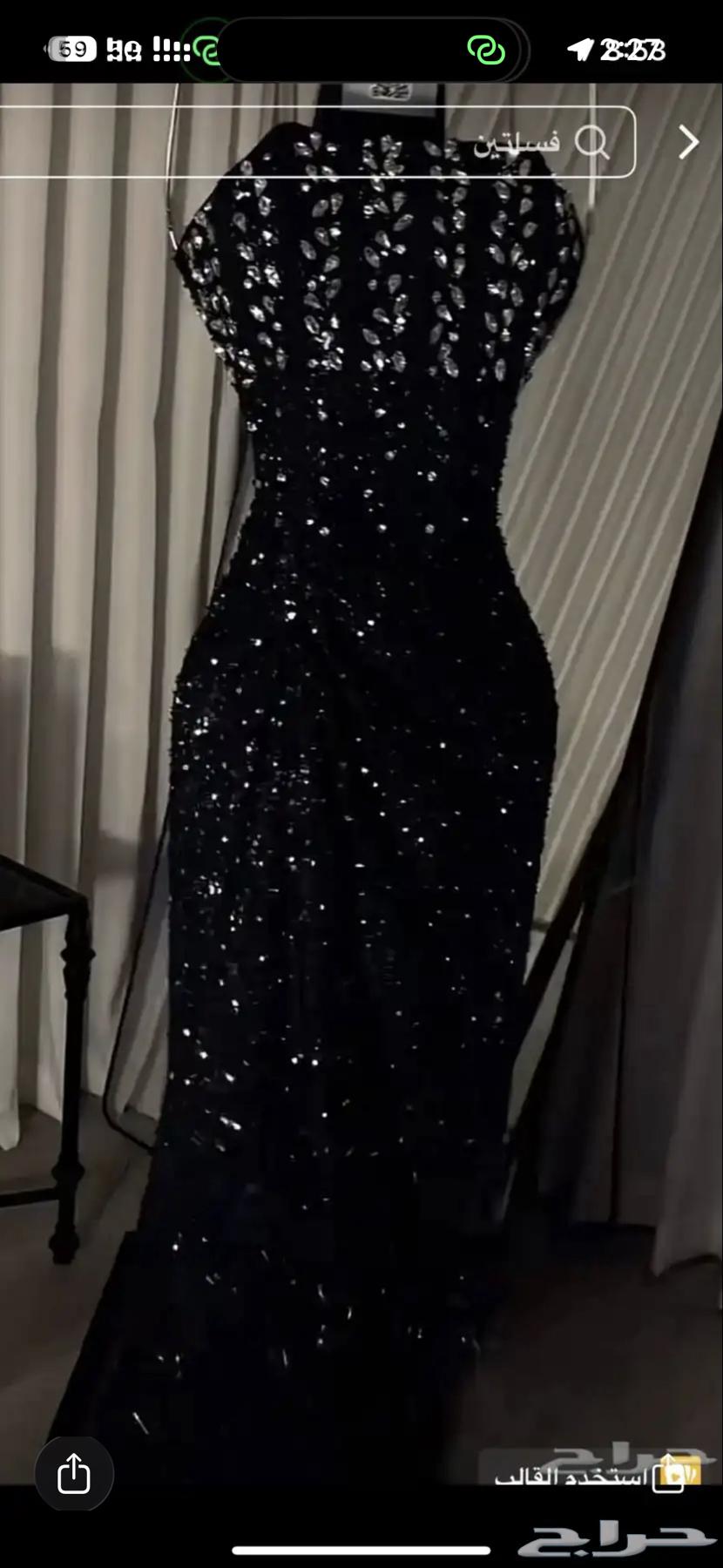 فستان جديد بقراطيسه64606548283137110