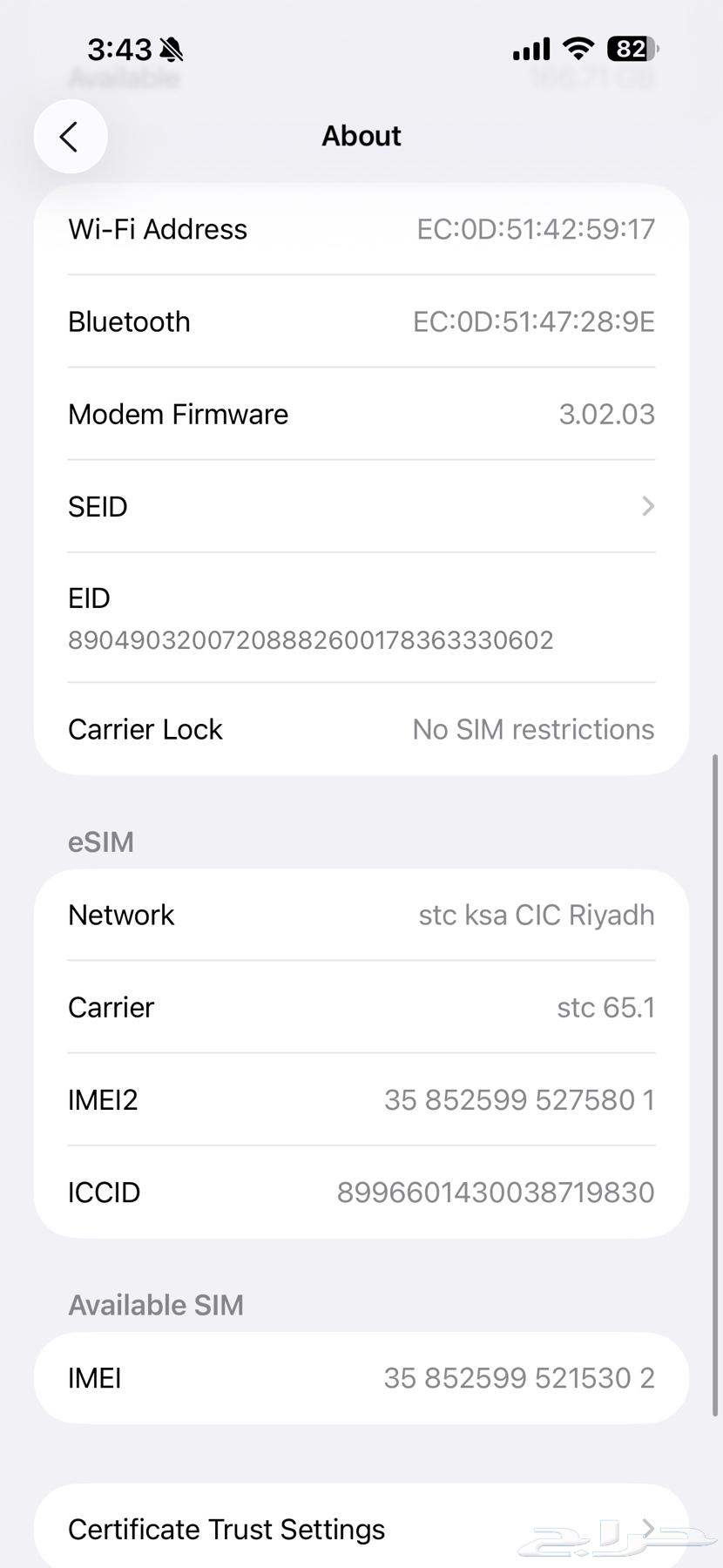 iPhone 15 Pro Max 256 GB for Sale, Black Titanium Color64610967185793111