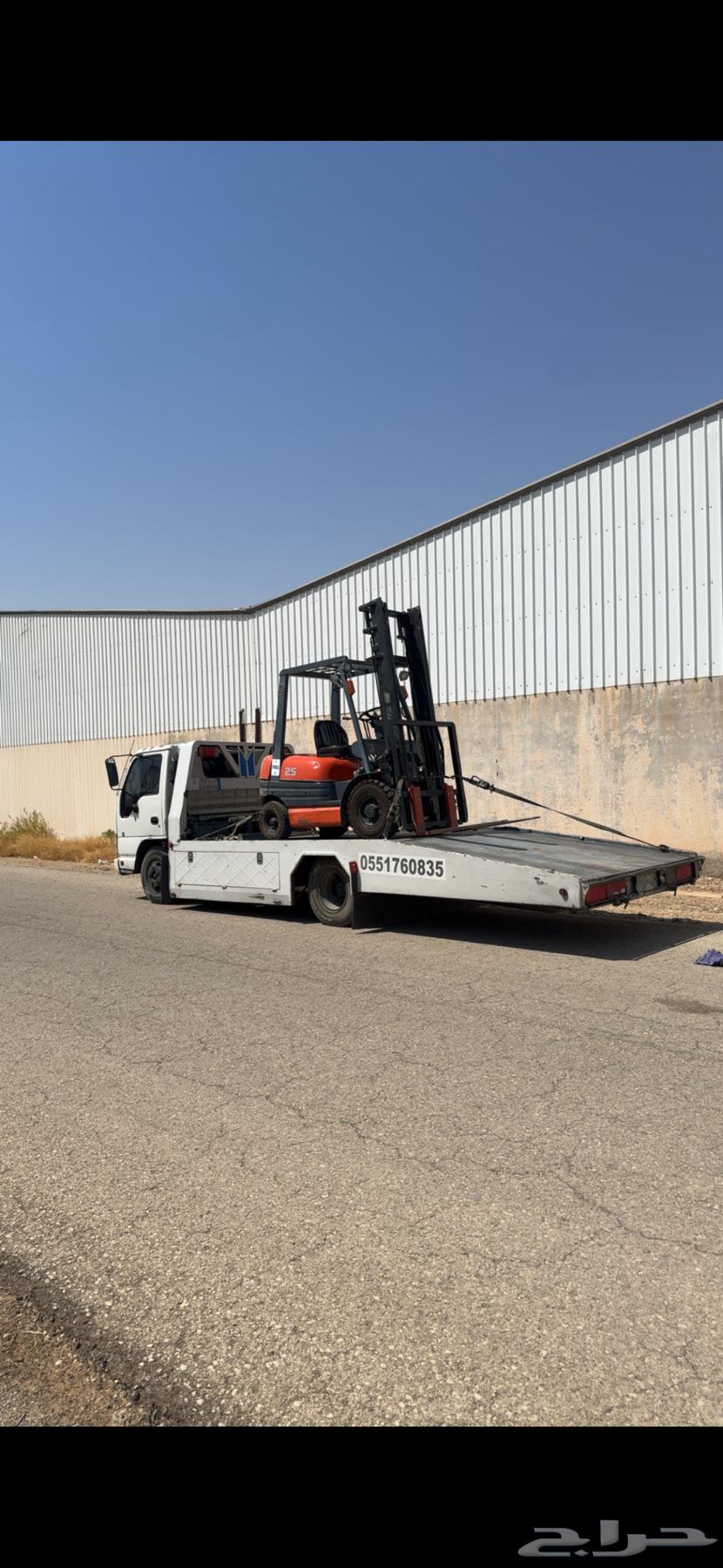 سطحه عنيزه سطحا عنيزه64159491298947110