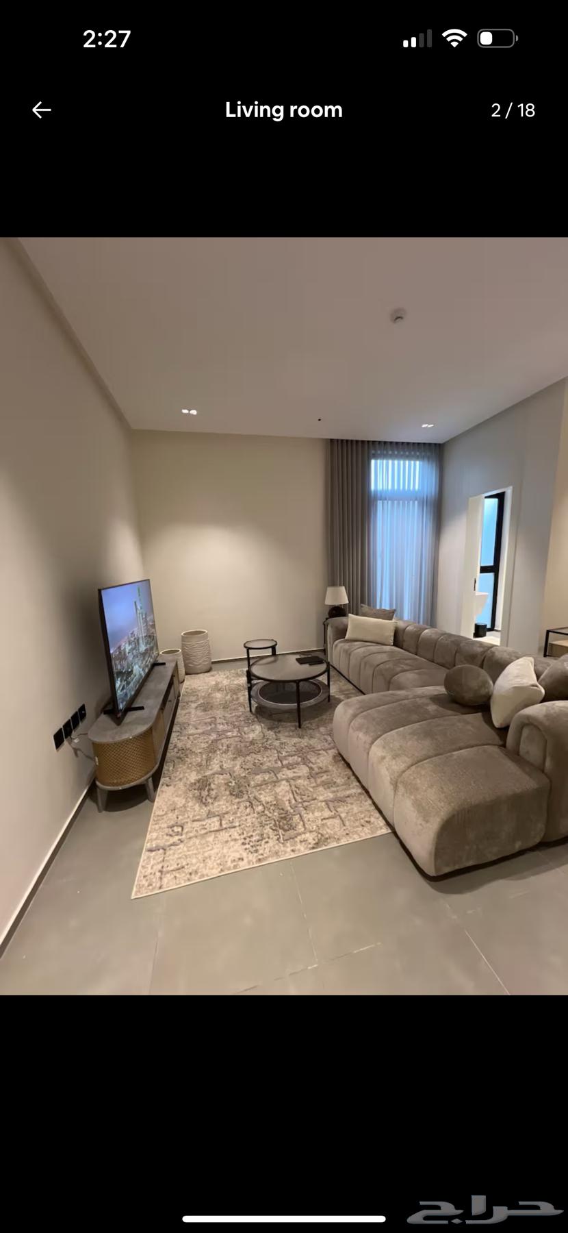 Sofa   كنب واثاث صالة مميز64614732789250110