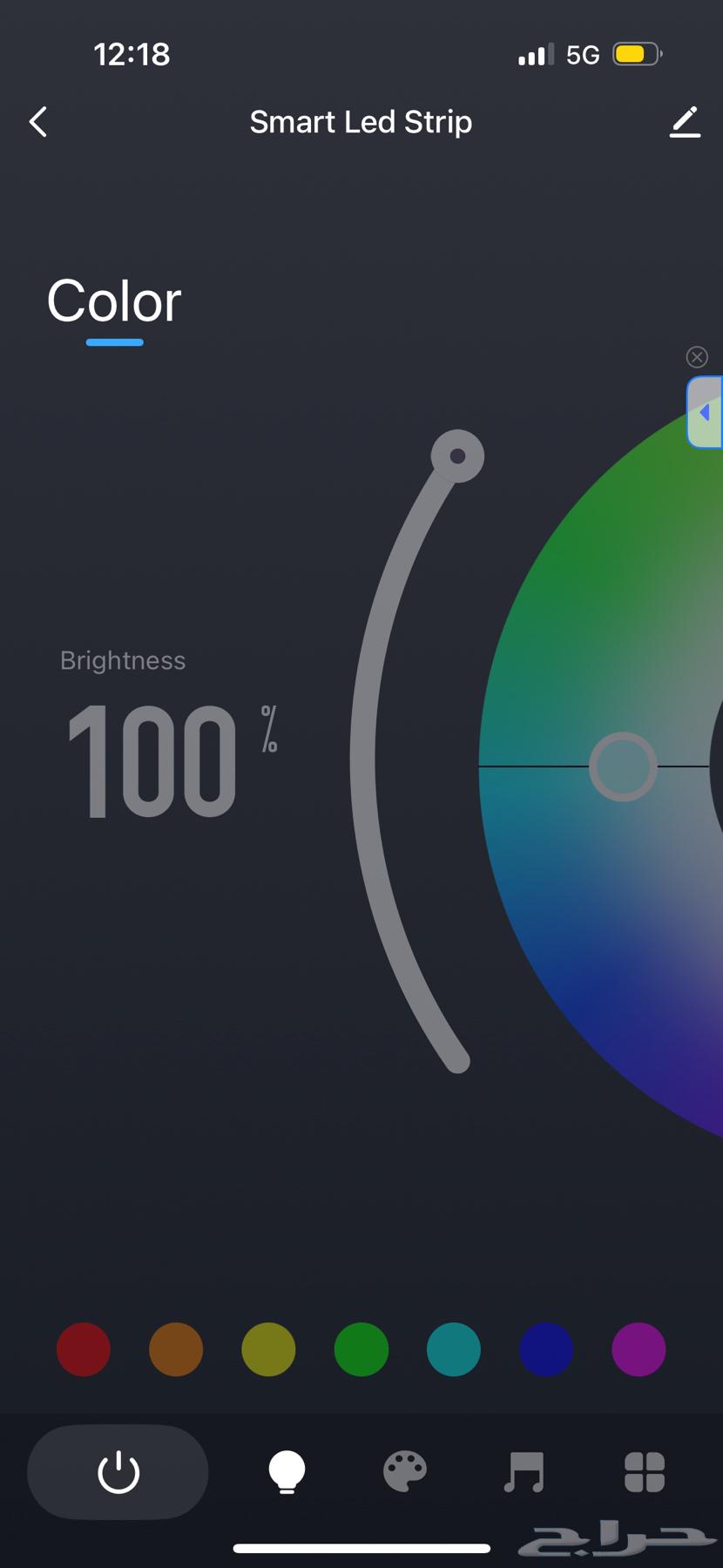 ssd و اضاءه64606922420994114