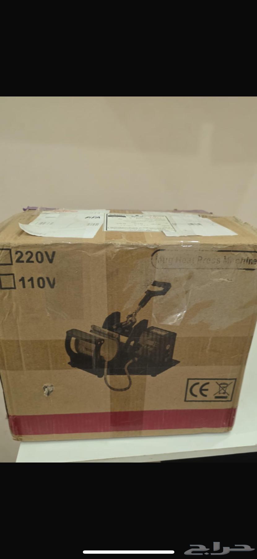 مكبس جديد وكاله بدون اي استخدام64616054206081112