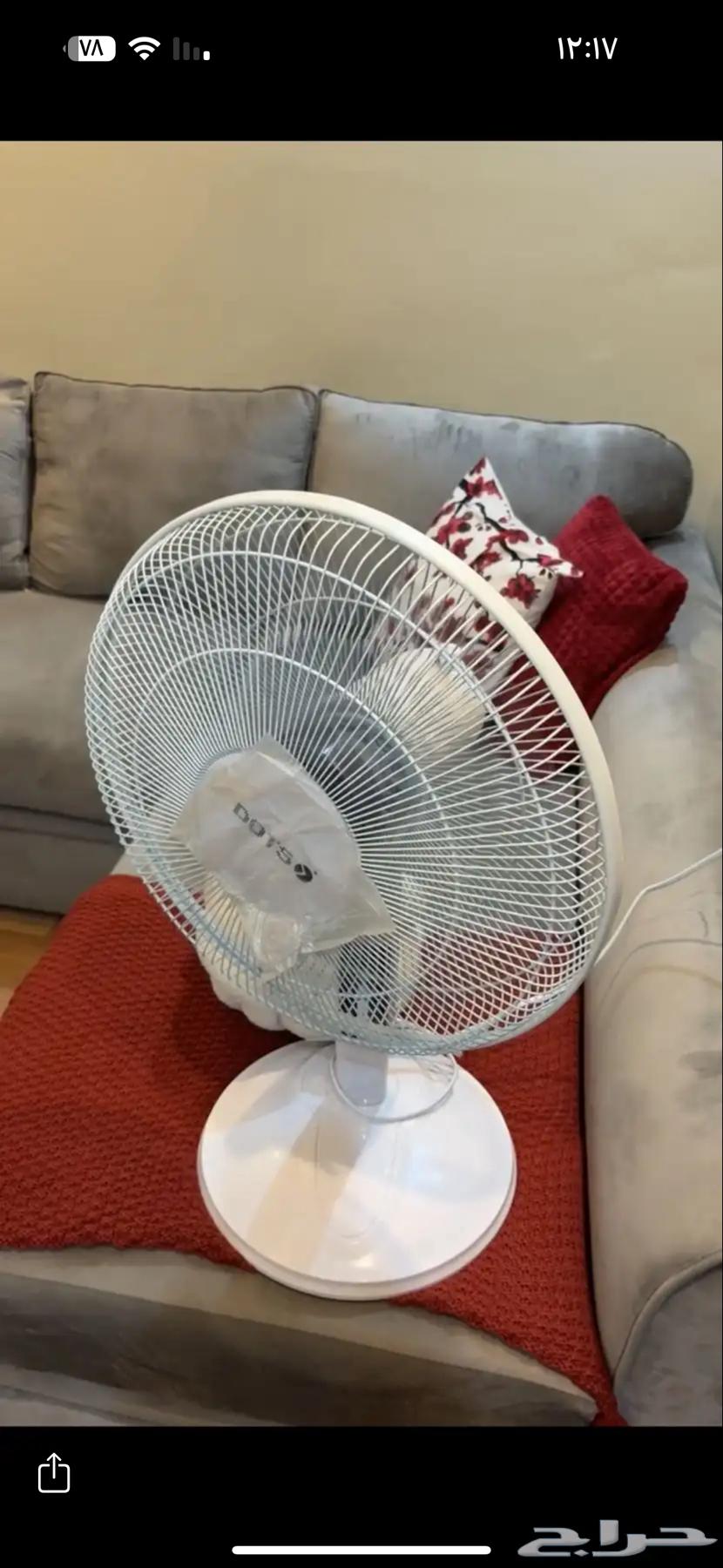 Mirrors and fan64610219478659112