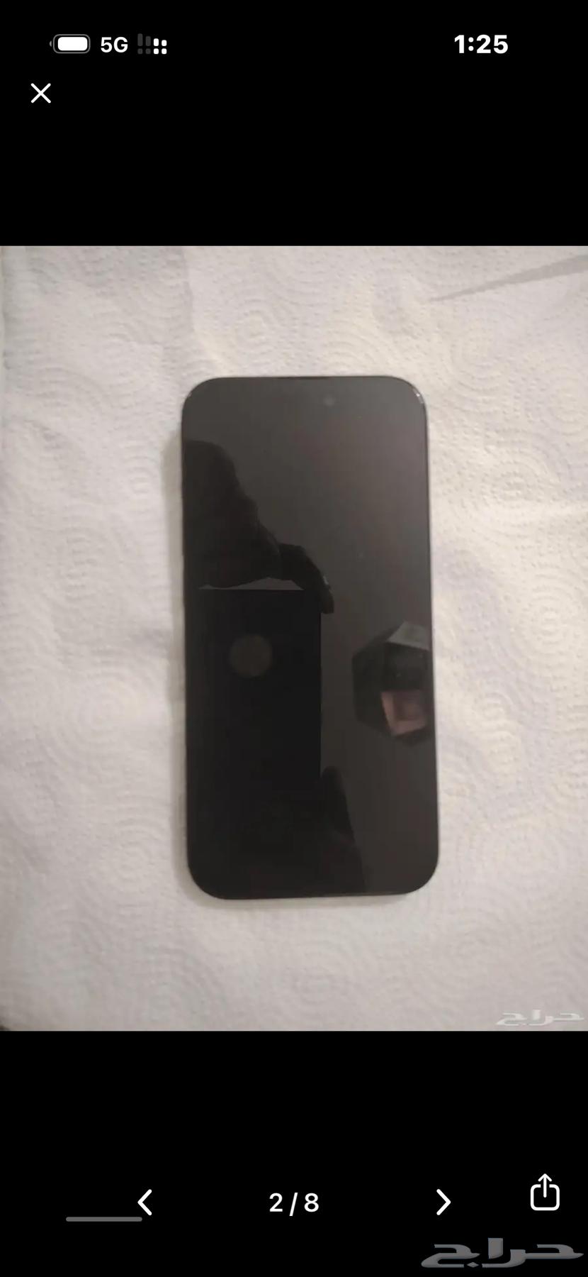 iPhone 15 Pro 512 Clean64606189280899112