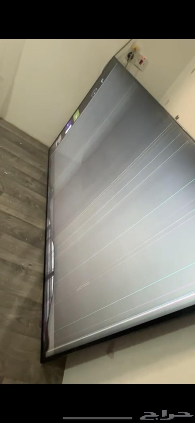 LG Screen64613937746945110