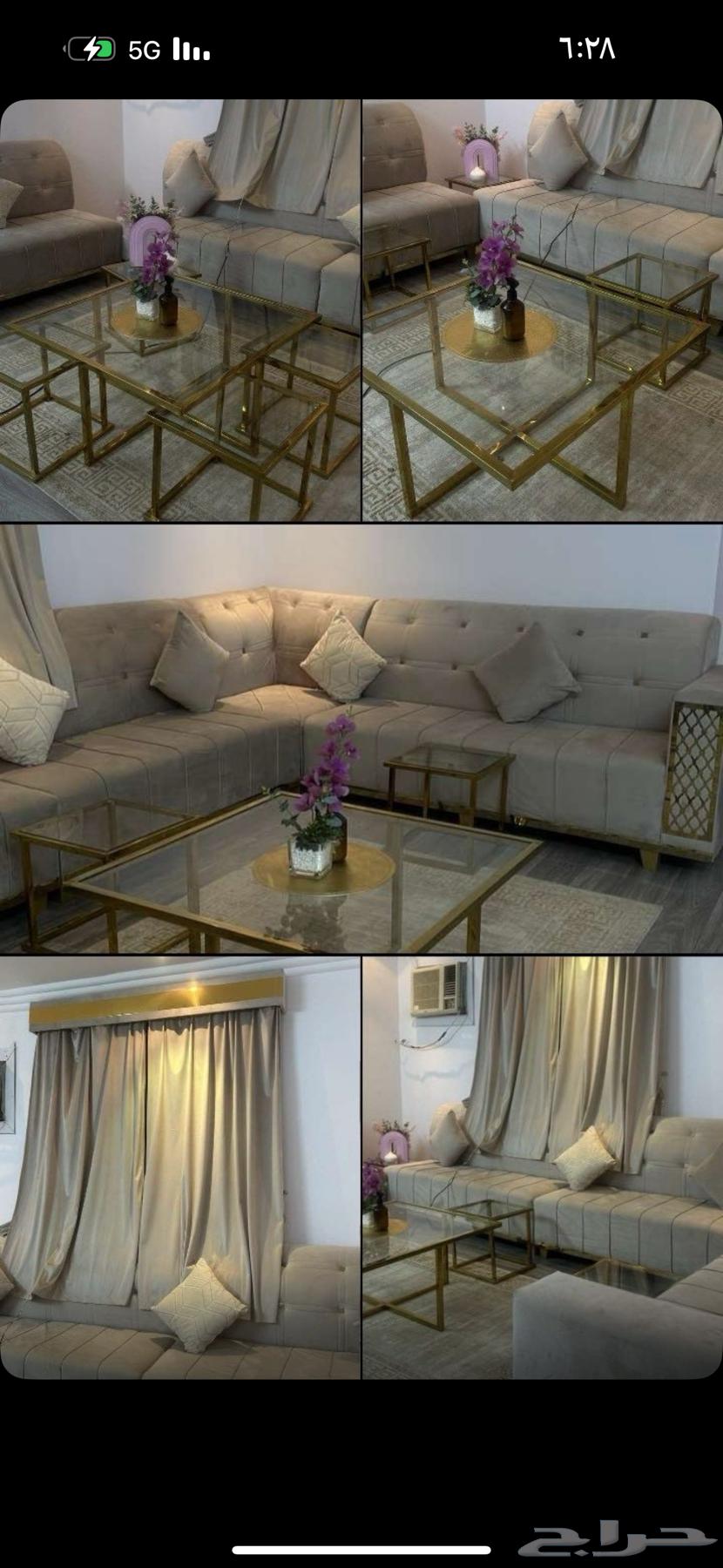 كنب جديد64607383089409110