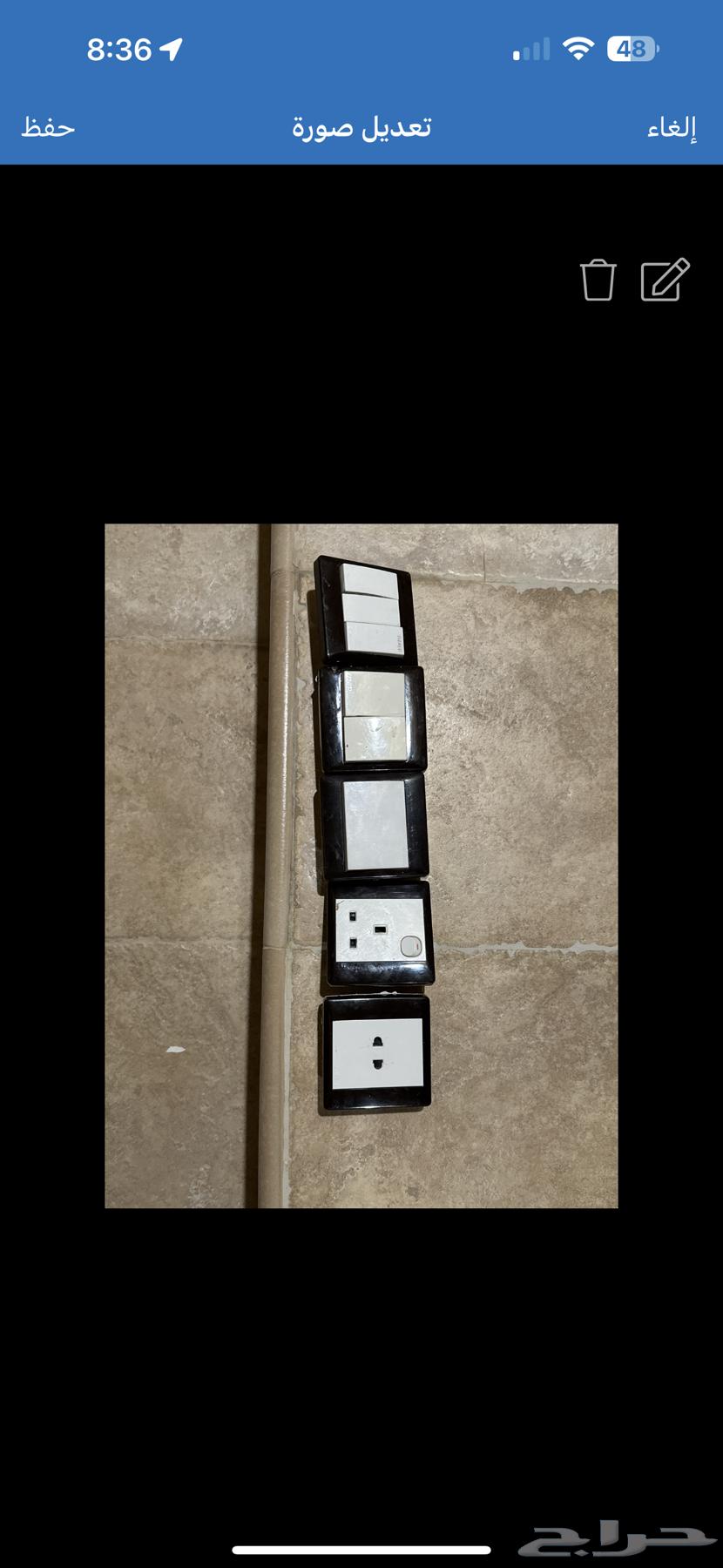 Aviash in very good condition64614322679683110