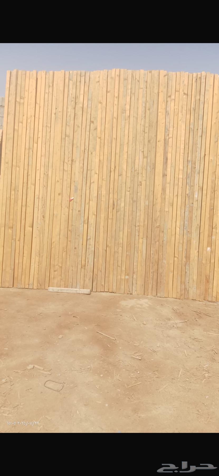 بيع شراء تأجير الأخشاب والجكات المستعمل والجديد64614782350081110