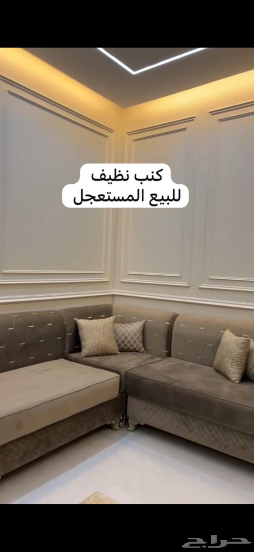 كنب نضيف جدا64608128289283111