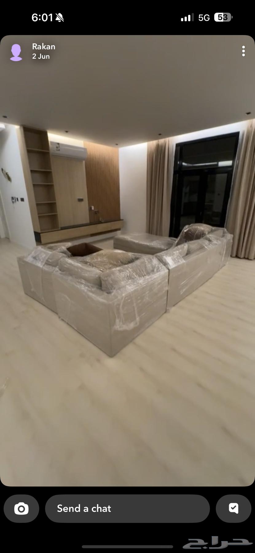 كنب حرف يو جديد ماستخدم64612570300290113