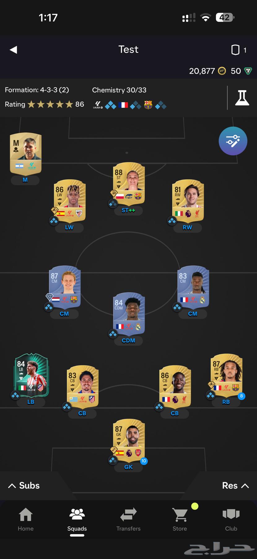 للبيع حساب سوني فيفا 26 مضمون64612066358147110