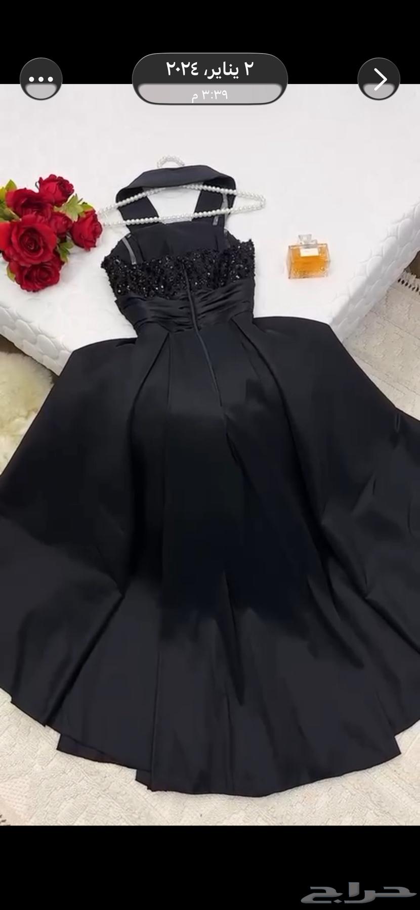 الاحساء   الهفوف   لجبيل القرى64615312694530111