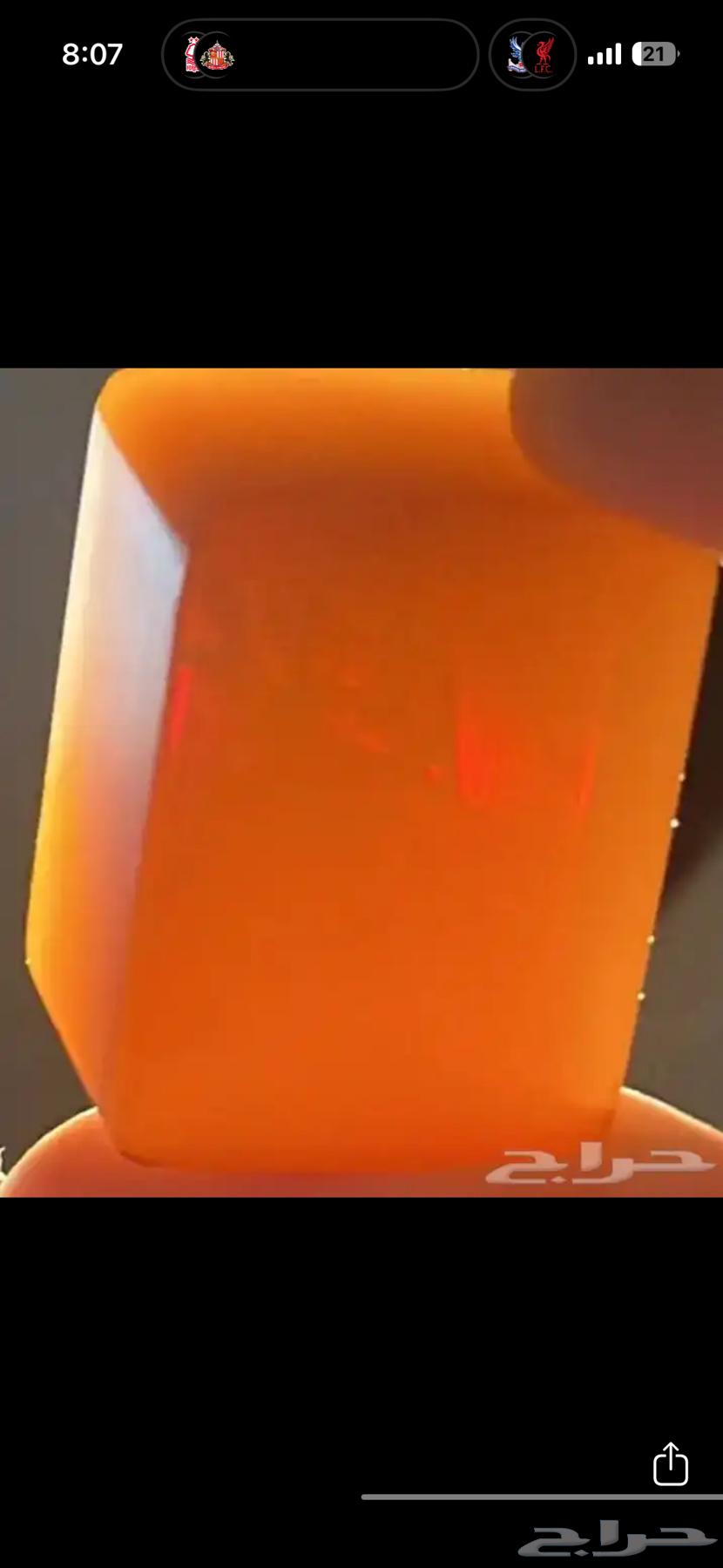 (تم البيع) ضومنة ذروي مكرك 11م متع عينك تبارك الله64614023702915114