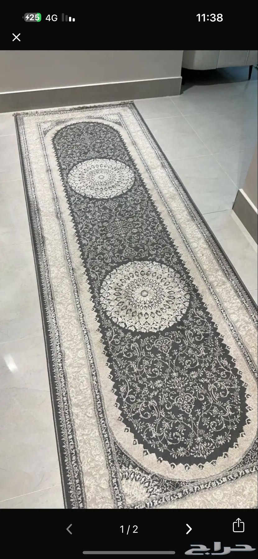 Clean Carpet64616140465153111