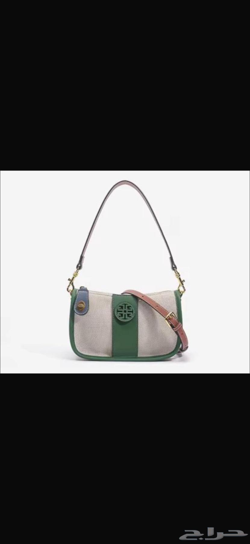 شنط جديده درجة اولى فخمات64610518197763111