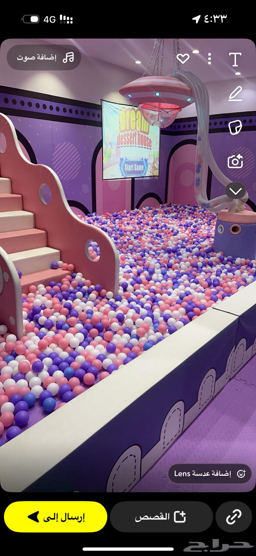 ادوات محل العاب اطفال للبيع64611492715523113