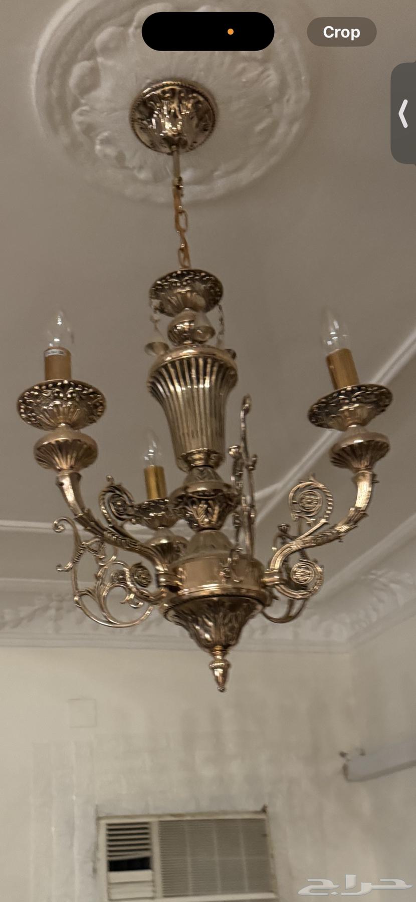 ثريا عامودية للبيع64589928347777112