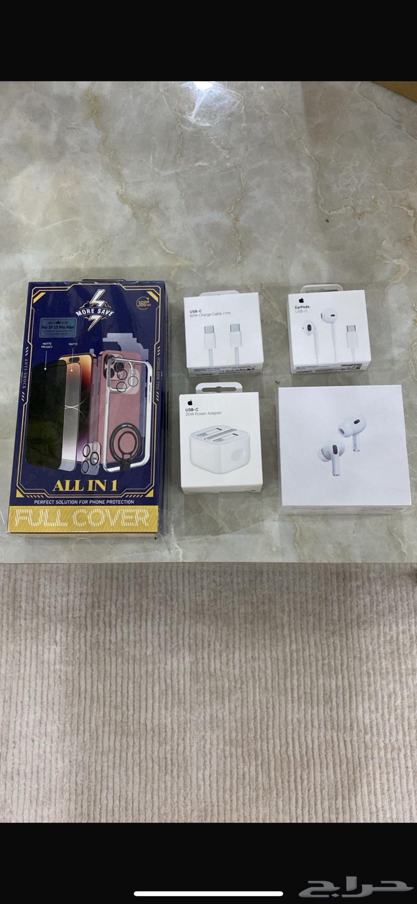 بكج كامل من ايفون 11 الي 1764608353799169110