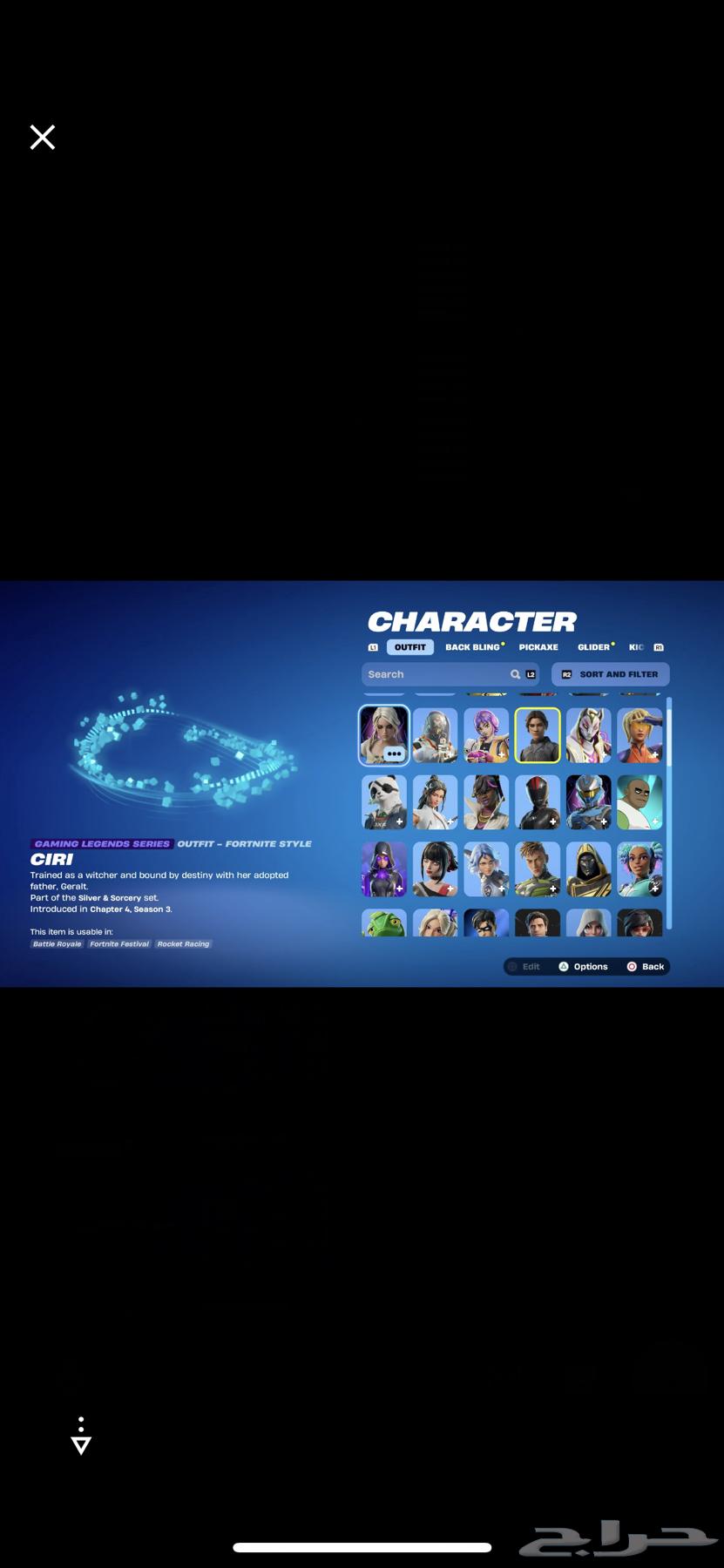 للبيع حساب فورت نادر با 3564610703924609113