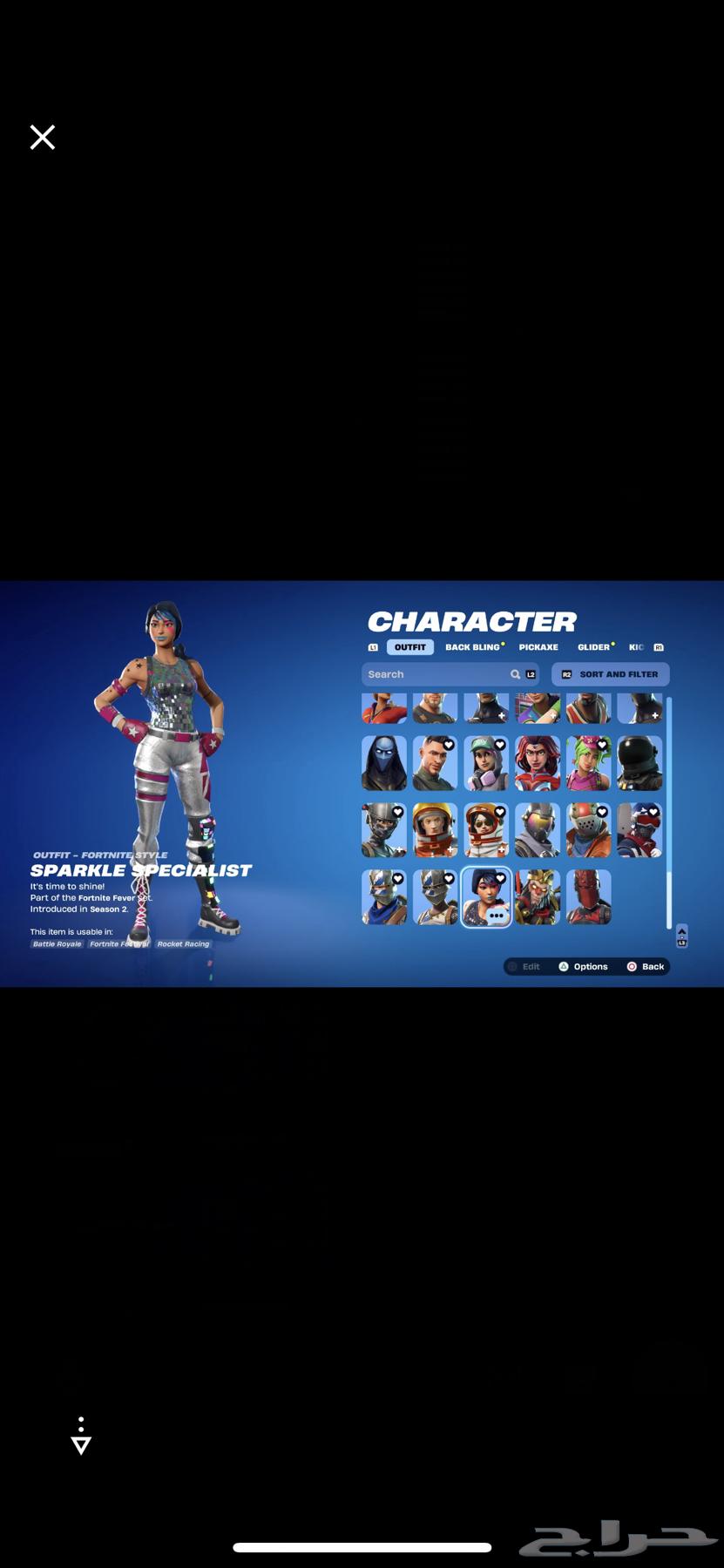 للبيع حساب فورت نادر با 3564610703924609114