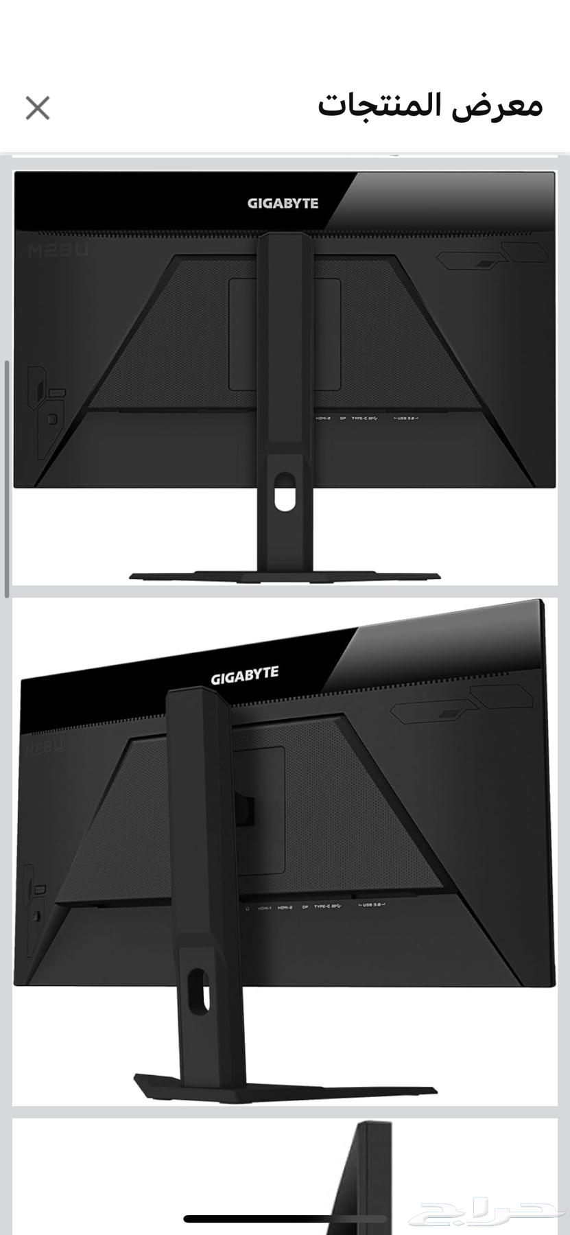 شاشة العاب ومونتاج 4k 144hz64607308316035113