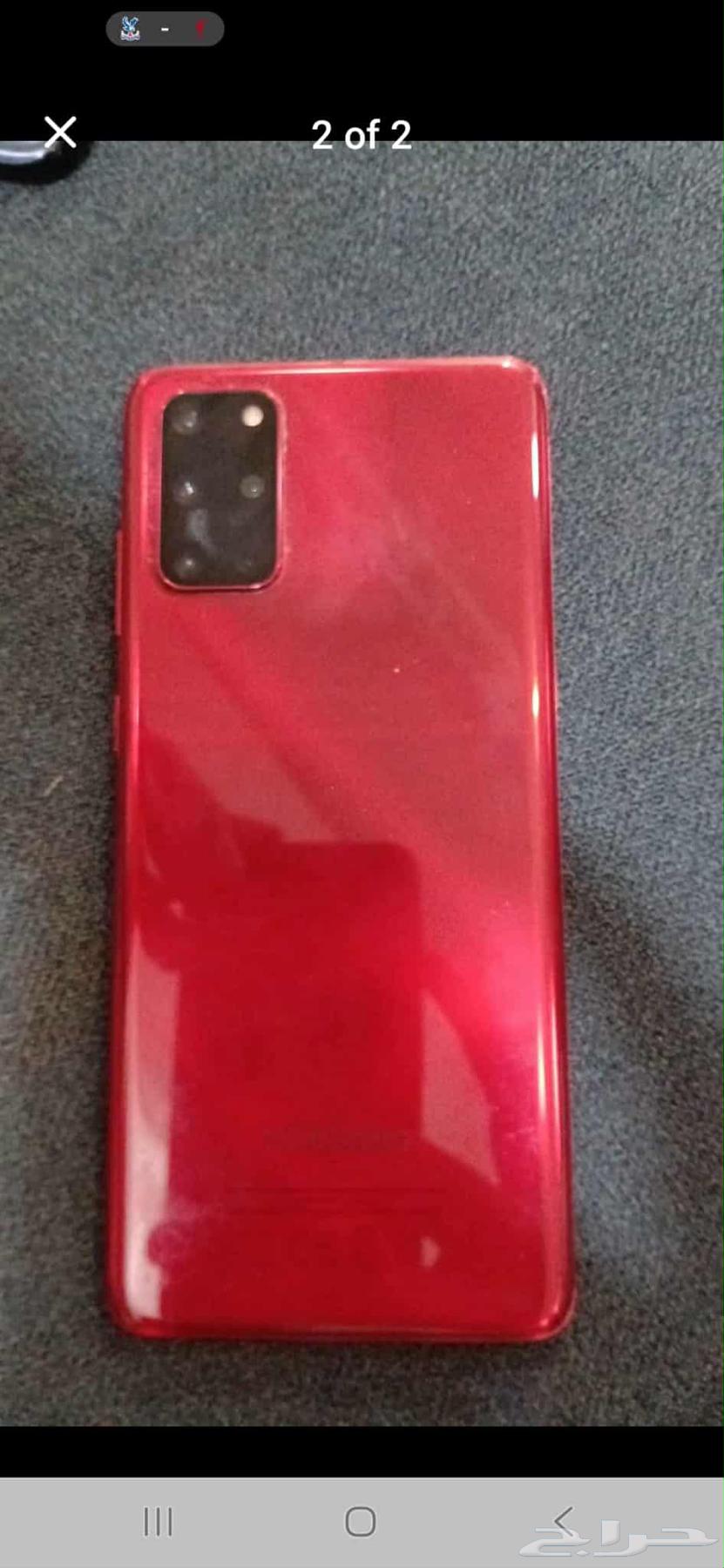 جوال s20 للبيع64614670996866110