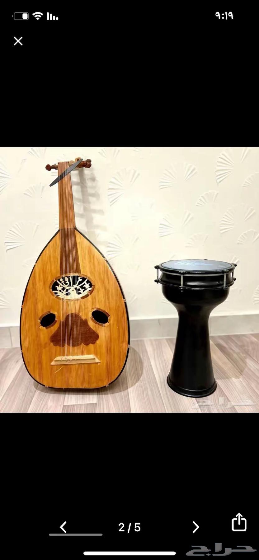 عود للبيع مع ريشه سوم 35064612748483330110