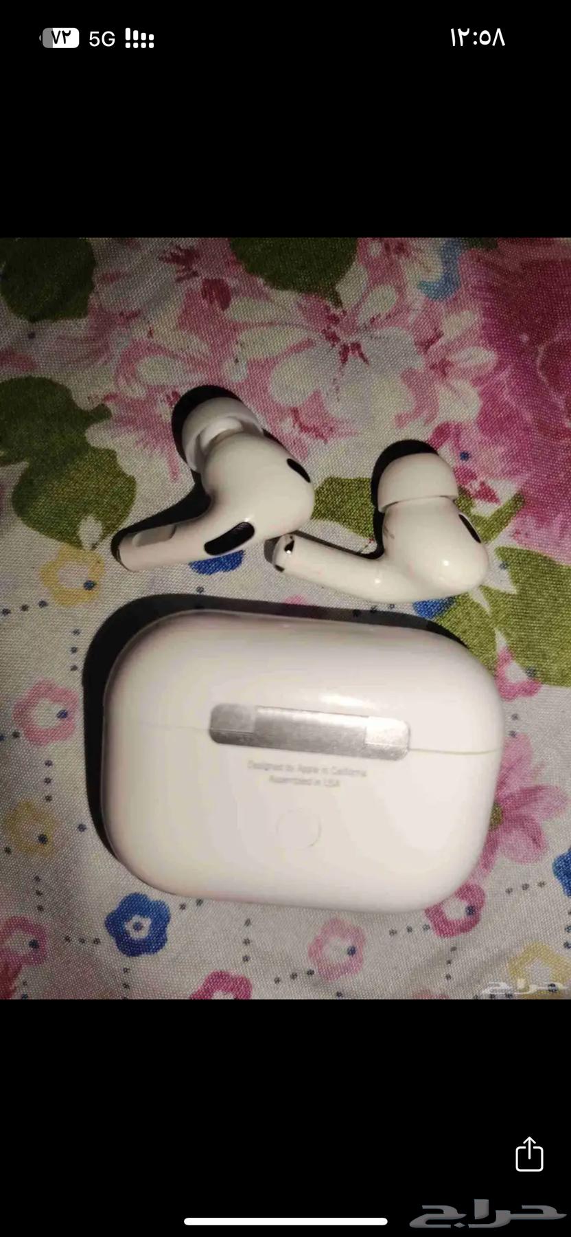 سماعه ايربودز اصلييي البيع 40064610404888707111