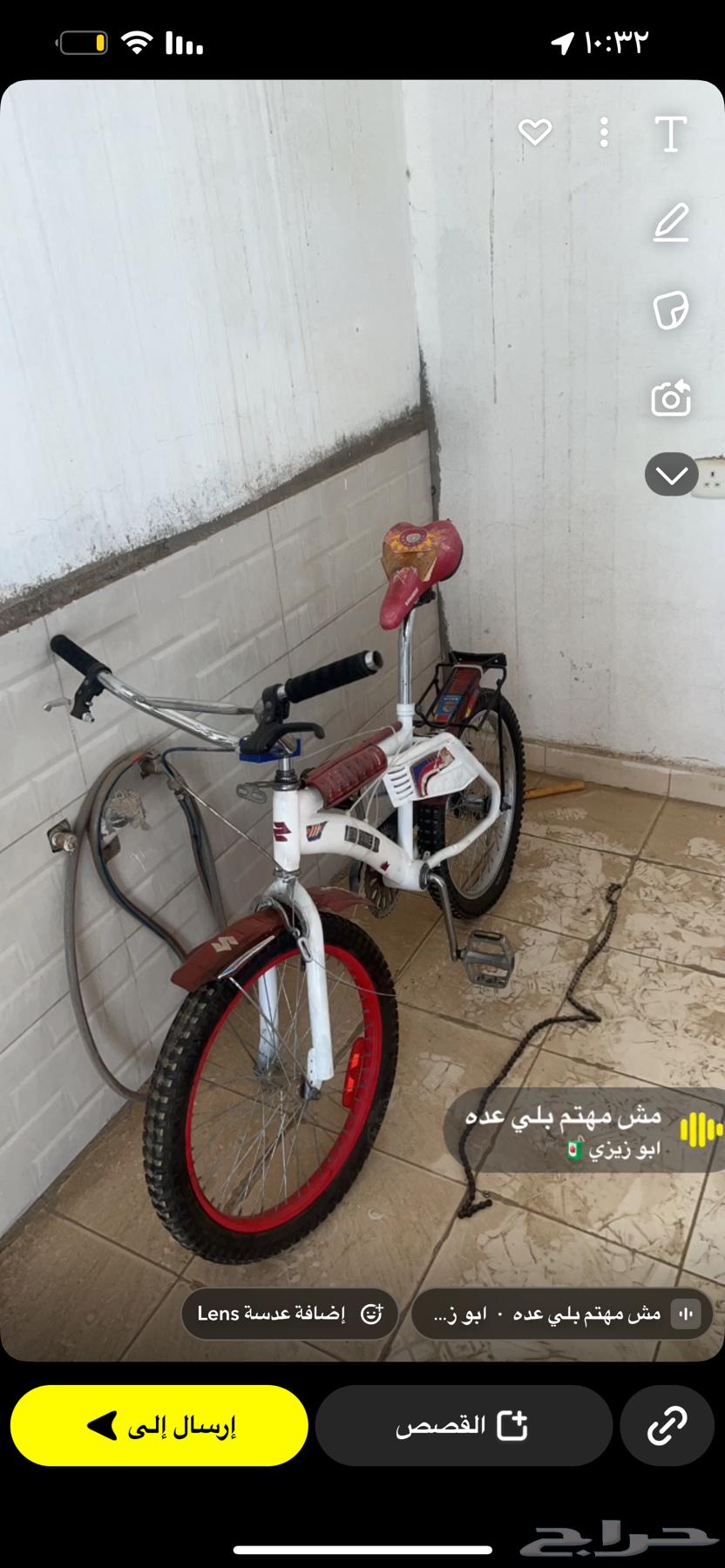 رامبو اندنوسي64615596248578110