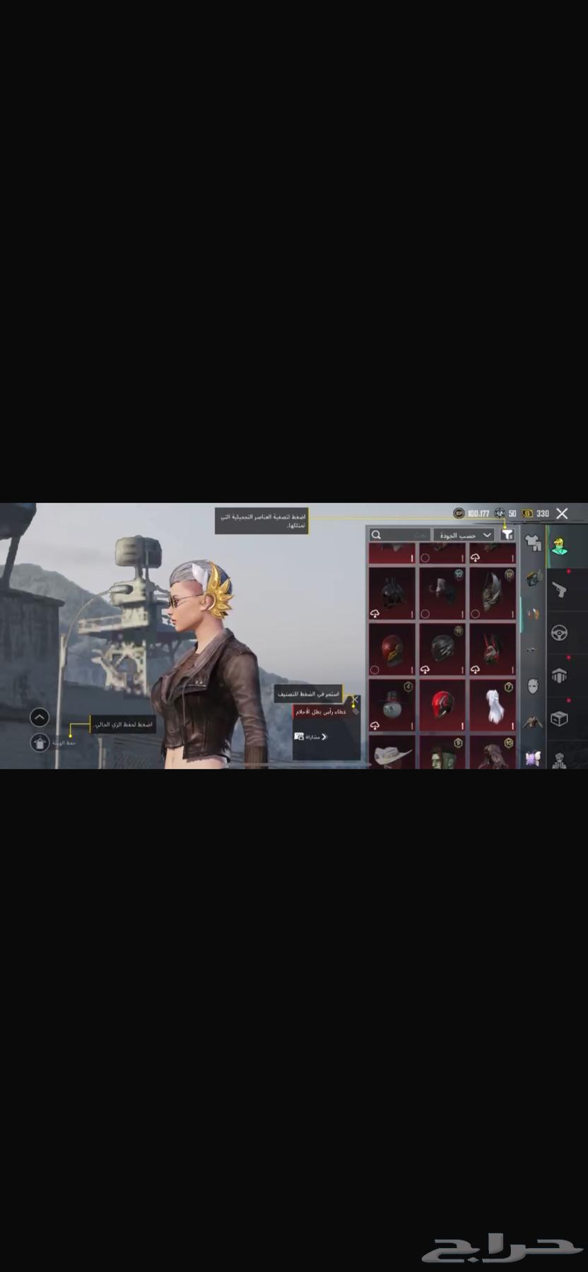 حساب PUBG حلوة للبيع30064607246341250114