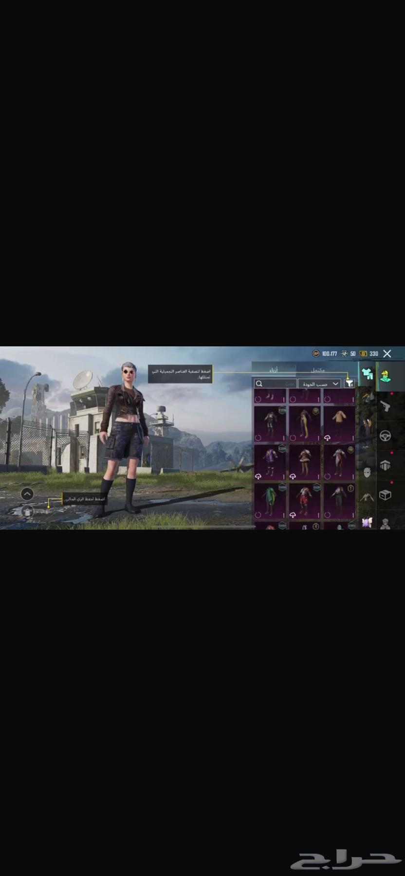 حساب PUBG حلوة للبيع30064607246341250113