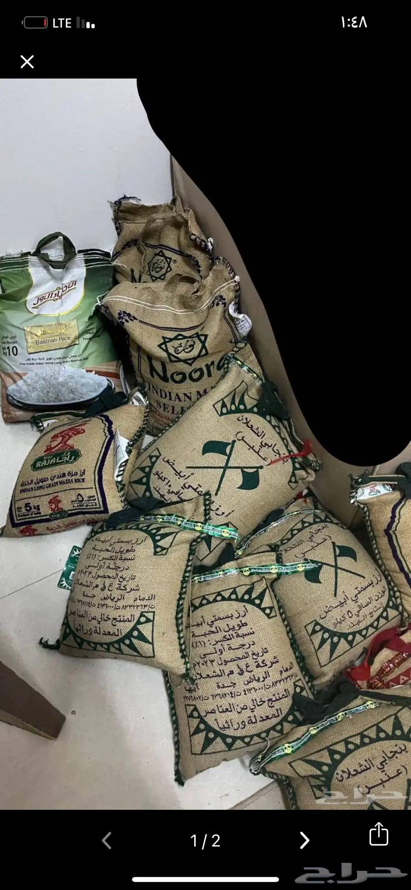 رز للبيع64609784895106110