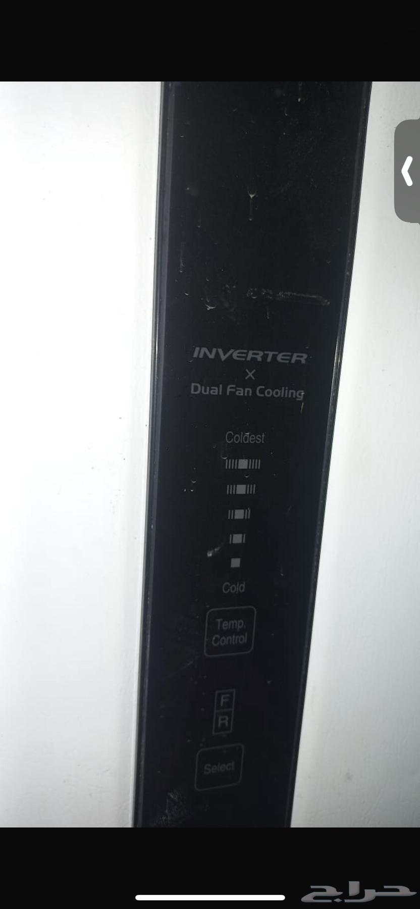 ثلاجه وفريزر للبيت64608567697027110