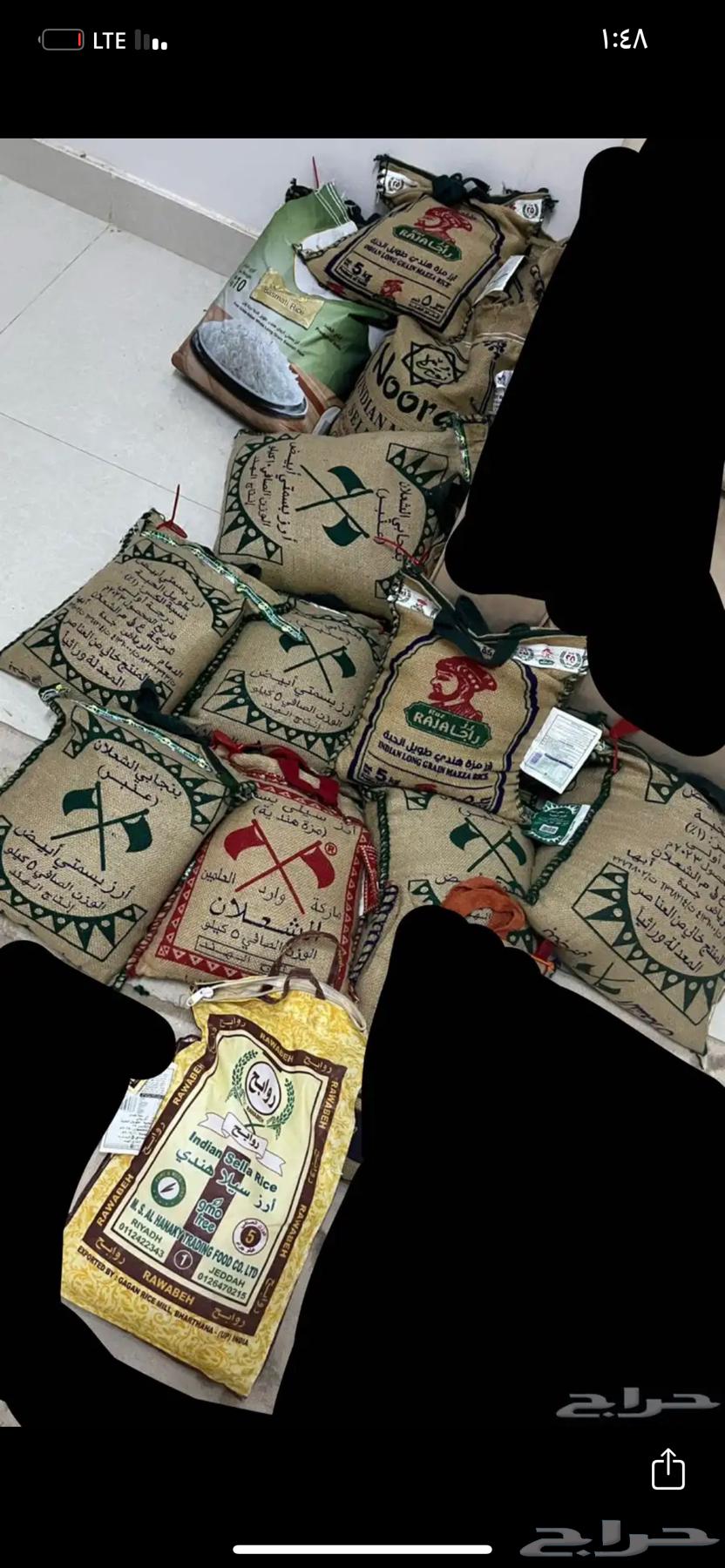 رز للبيع64609784895106111